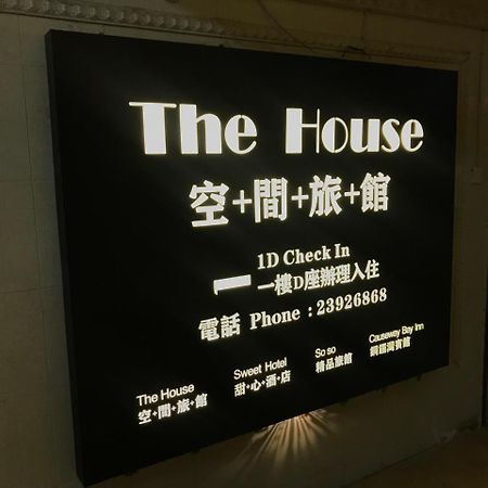 The House Hotel Hongkong Buitenkant foto